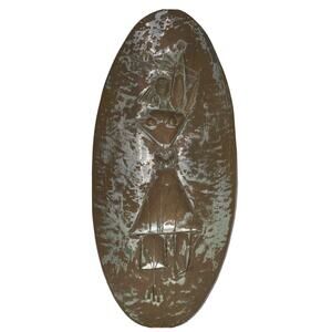 MCM Embossed & Hammered Copper Metal Plaque Handmade in Israel By R&M 7.25"